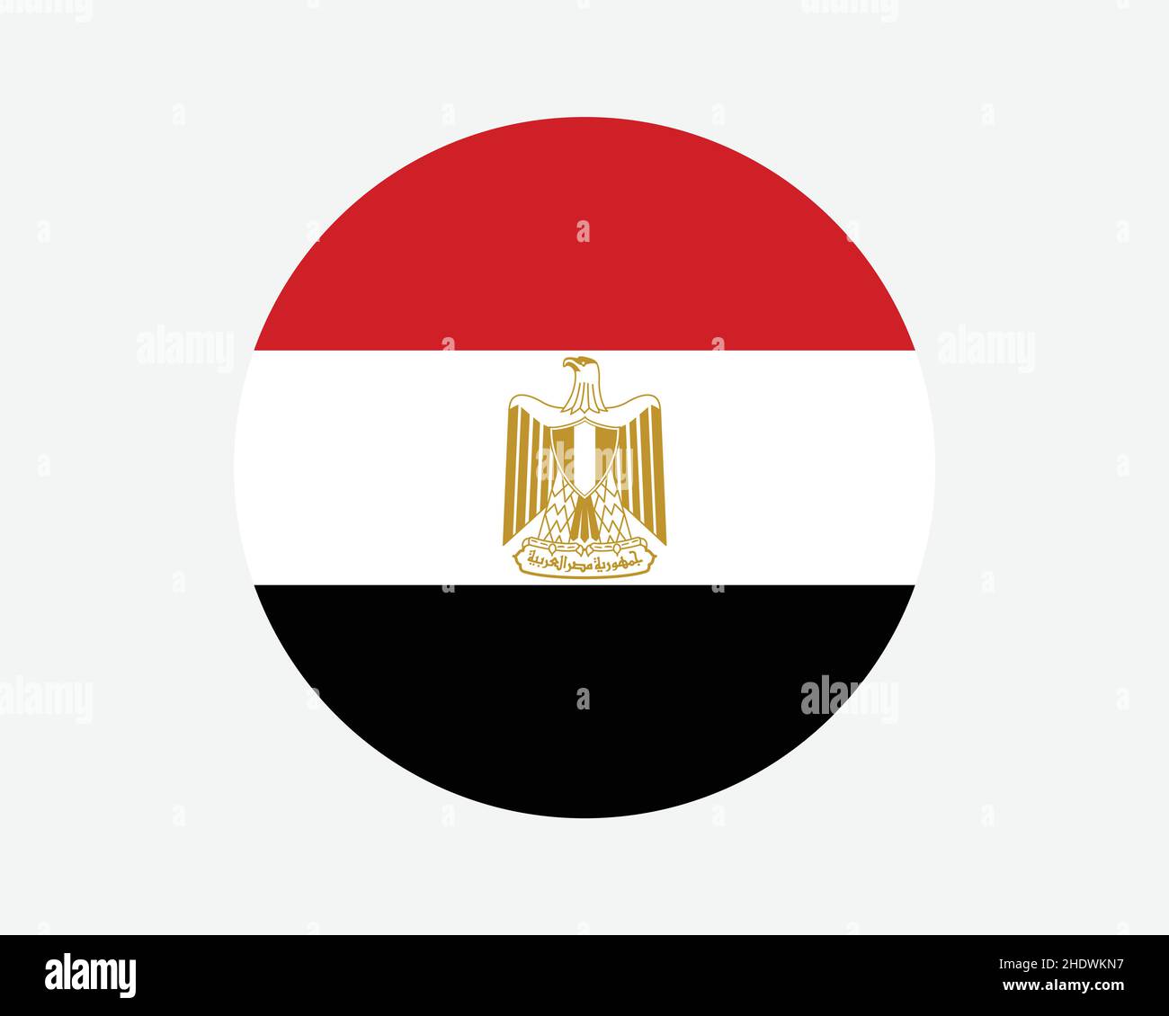 Egypt Round Country Flag. Circular Egyptian National Flag. Arab Republic of Egypt Circle Shape Button Banner. EPS Vector Illustration. Stock Vector