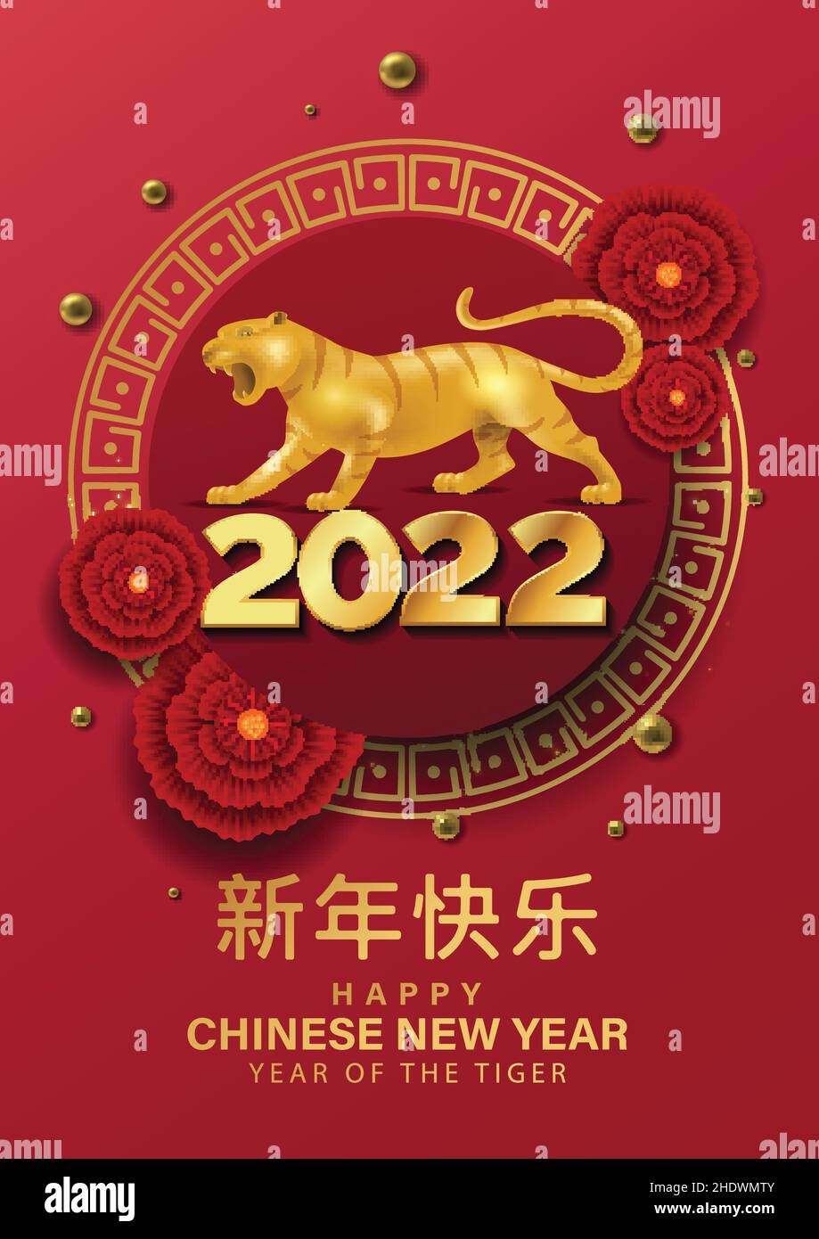 chinese new year horoscope monkey 2025