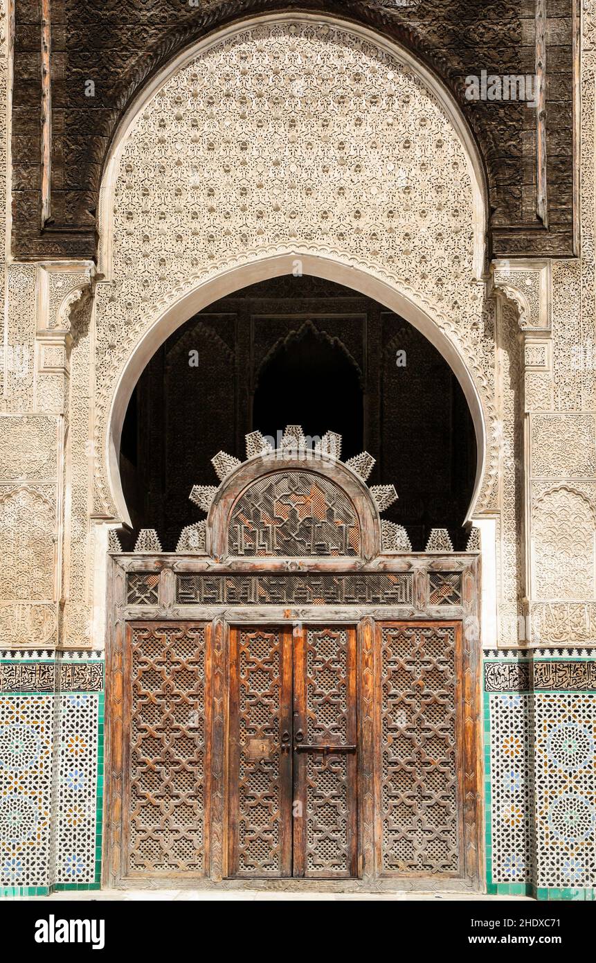 morocco, Quran School, medersa ben youssef, moroccan Stock Photo