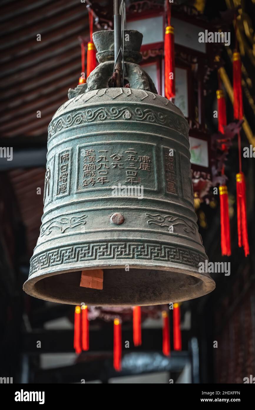 bells, chengdu, wenshu yuan monastery, bell Stock Photo Alamy