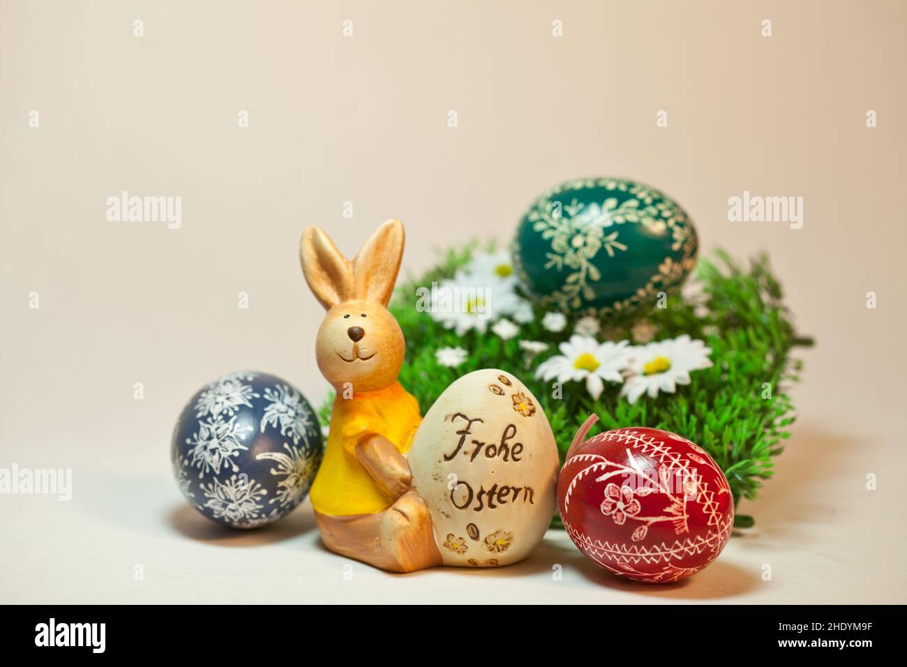 easter decoration, happy easter, easter decorations, happy easters Stock Photo
