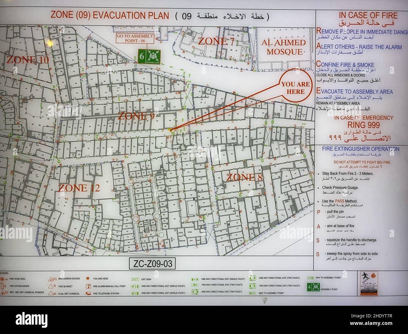 Doha, Qatar – October 5, 2019: Map of Souq Waqif with evacuation plan at Souq Waqif, Doha, Qatar Stock Photo