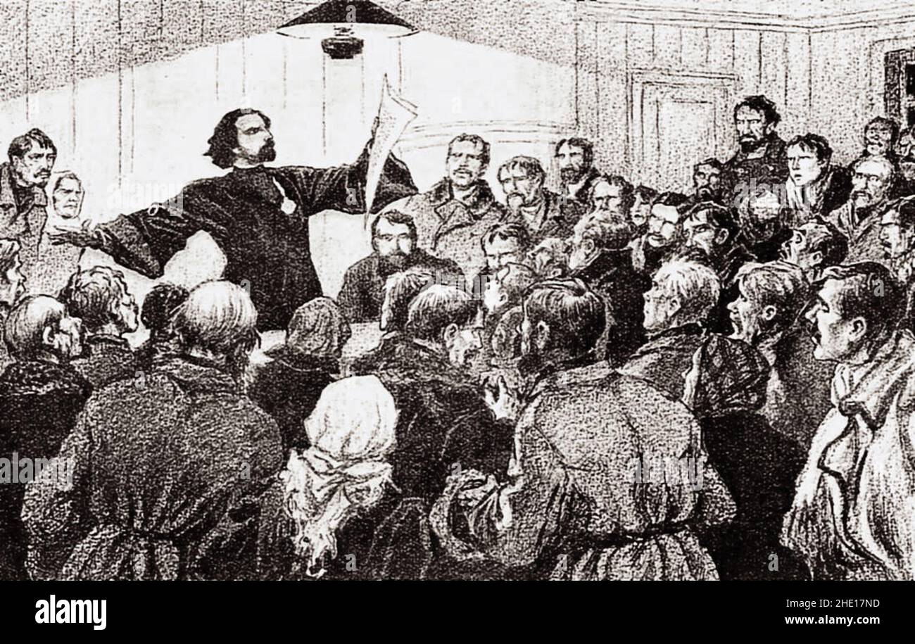 революционный поп 5 букв