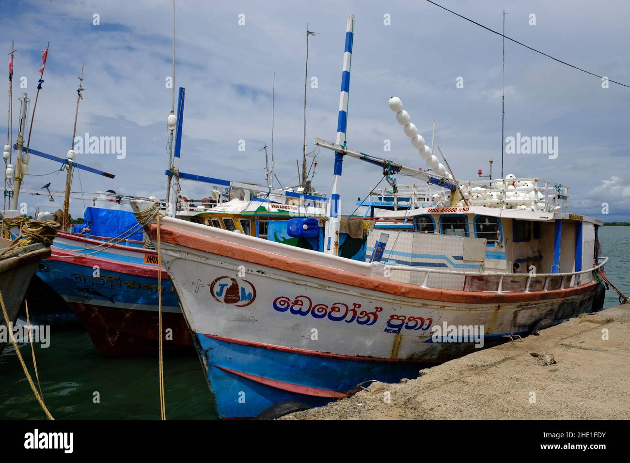 Sri Lanka Kalpitiya  - Fishery harbour fishing vessels Stock Photo