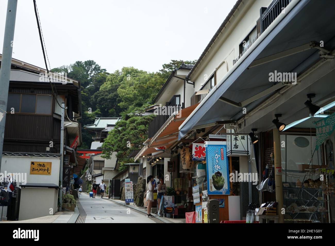 The island of Enoshima, close to Kamakura, Japan. Stock Photo