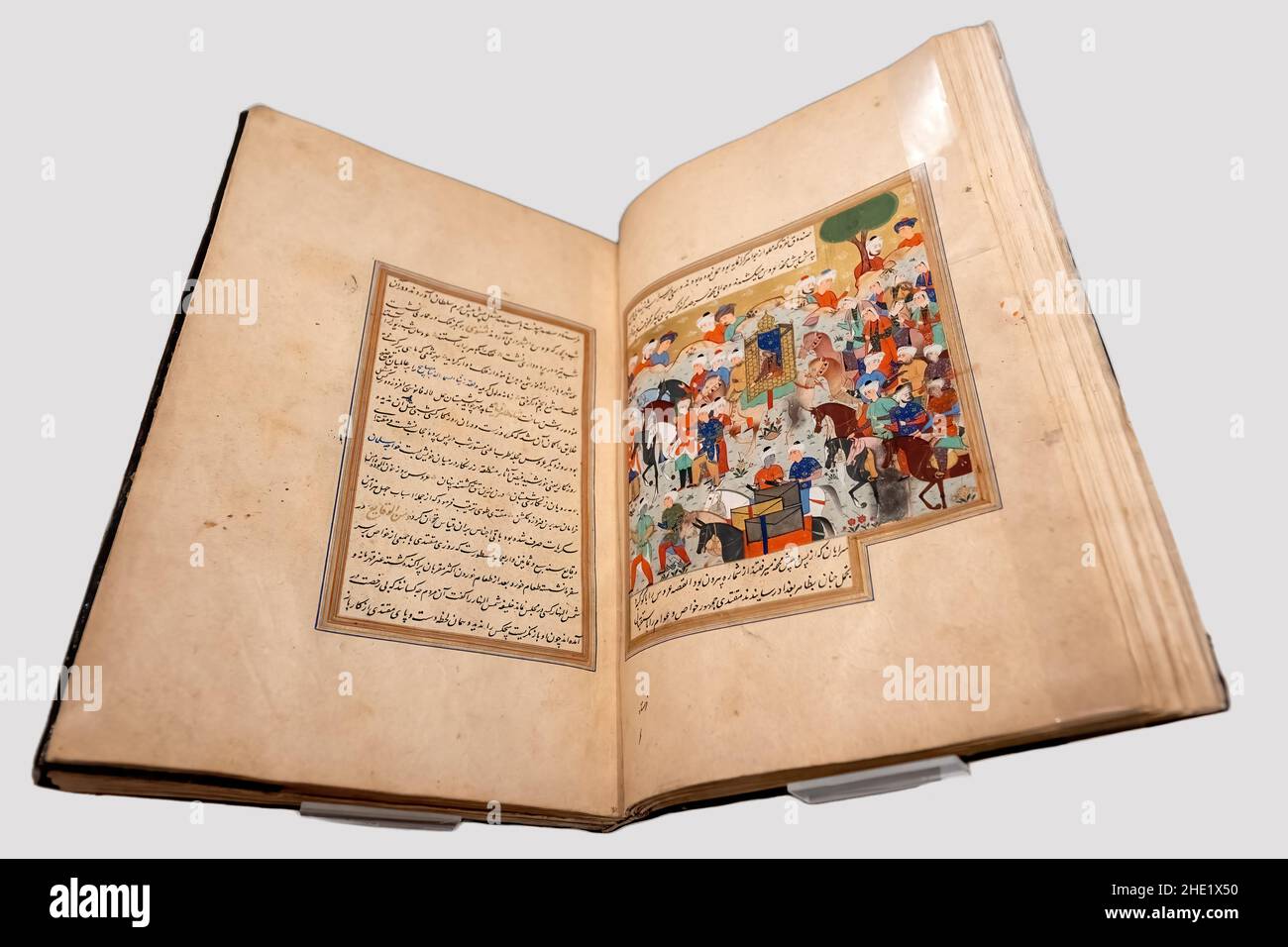 Antique books. The Aga Khan Museum is a museum of Islamic art, Iranian art and Muslim culture.Jan. 8, 2022 Stock Photo