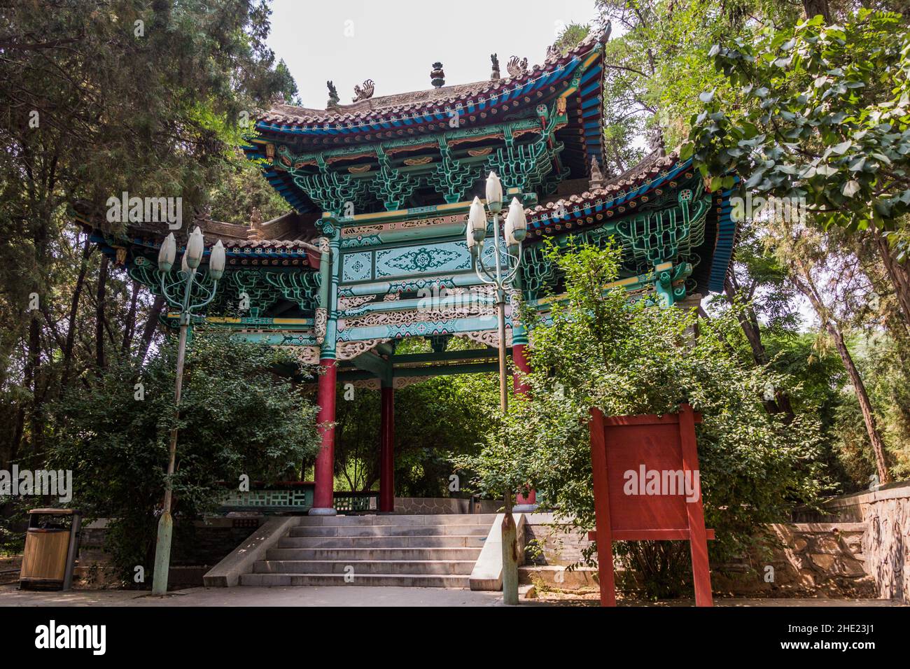 Spring Pavilion on White Pagoda Mountain in Lanzhou, Gansu Province, China Stock Photo
