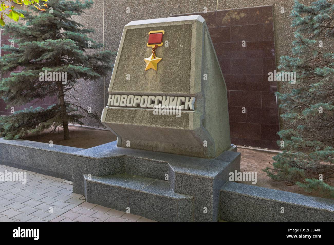 Sevastopol, Crimea, Russia - July 29, 2020: Stele of the city of Novorossiysk on the Walk of Fame of the Hero Cities in Sevastopol, Crimea Stock Photo