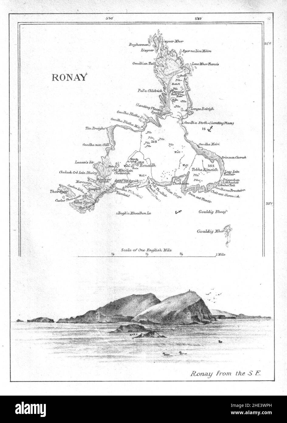 Ronay island. Stock Photo