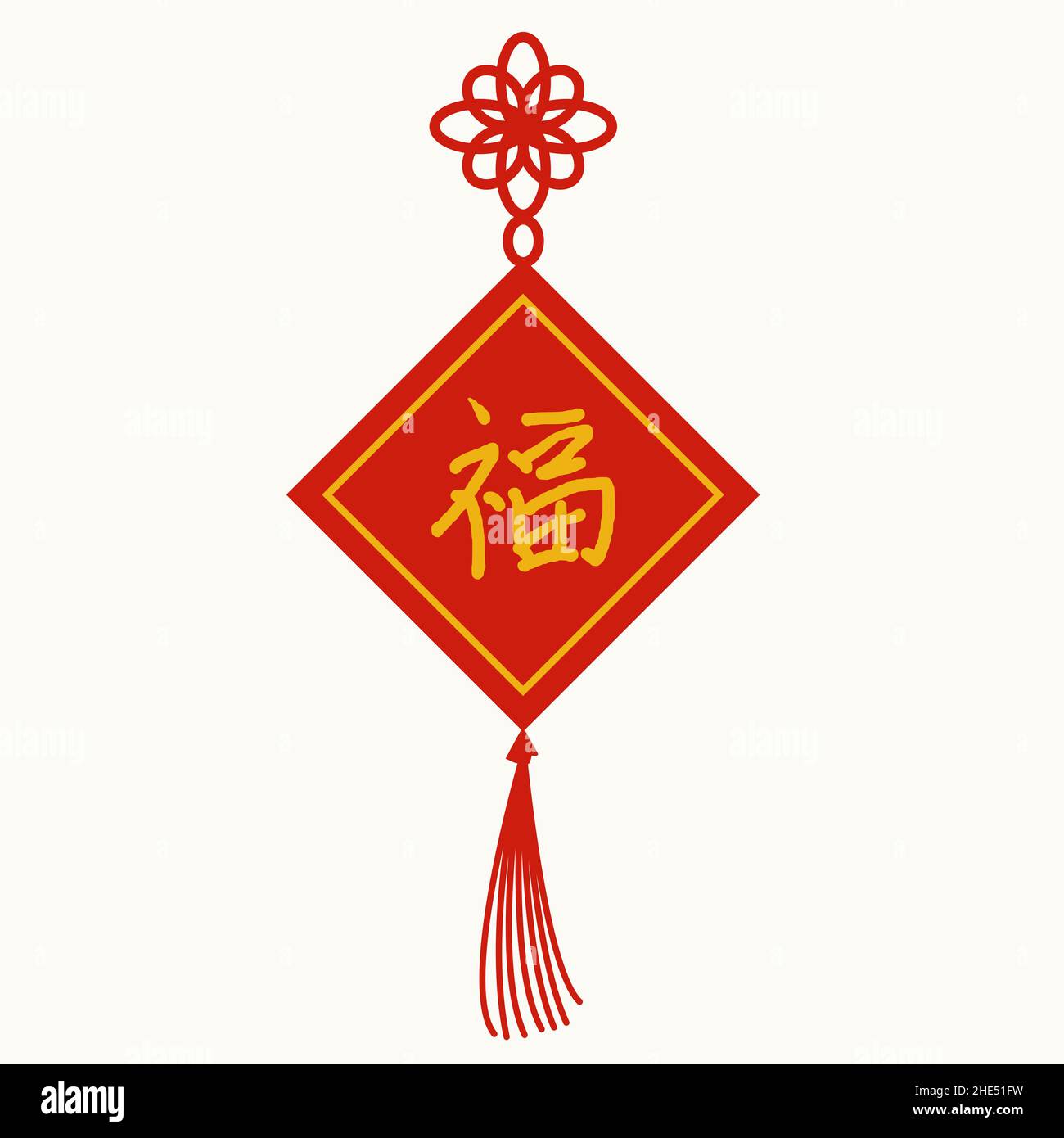 Traditional Red Lunar New Year hanging decoration drawing Stock Vector ...