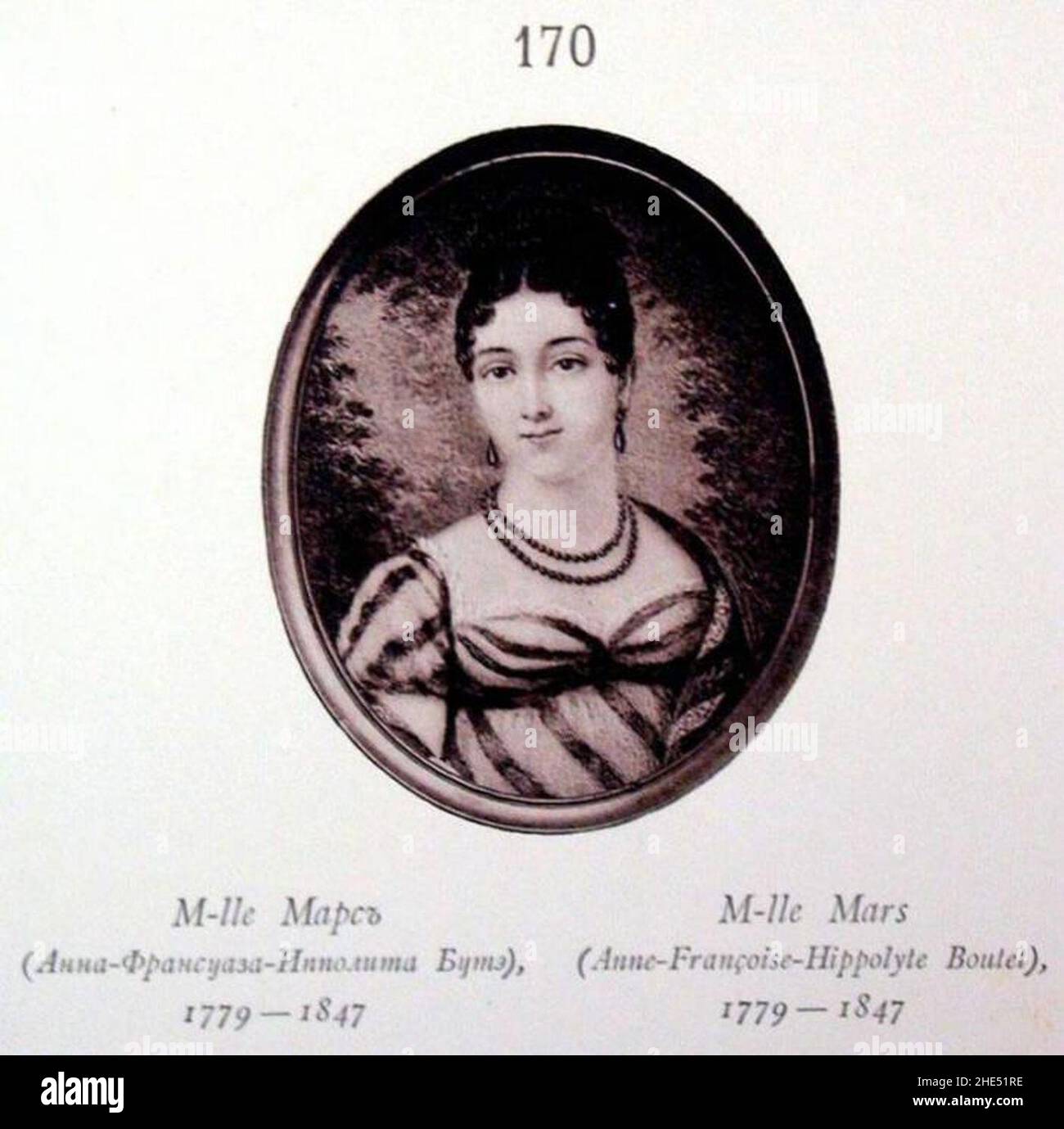 RusPortraits v4-170 M-lle Mars (Anna Frantsuaza Ippolita Bute) 1779-1847. Stock Photo