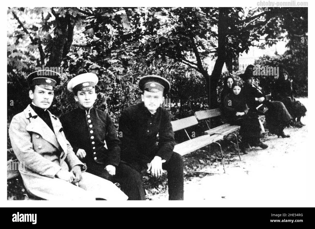 Russian writer Konstantin Paustovsky Stock Photo - Alamy