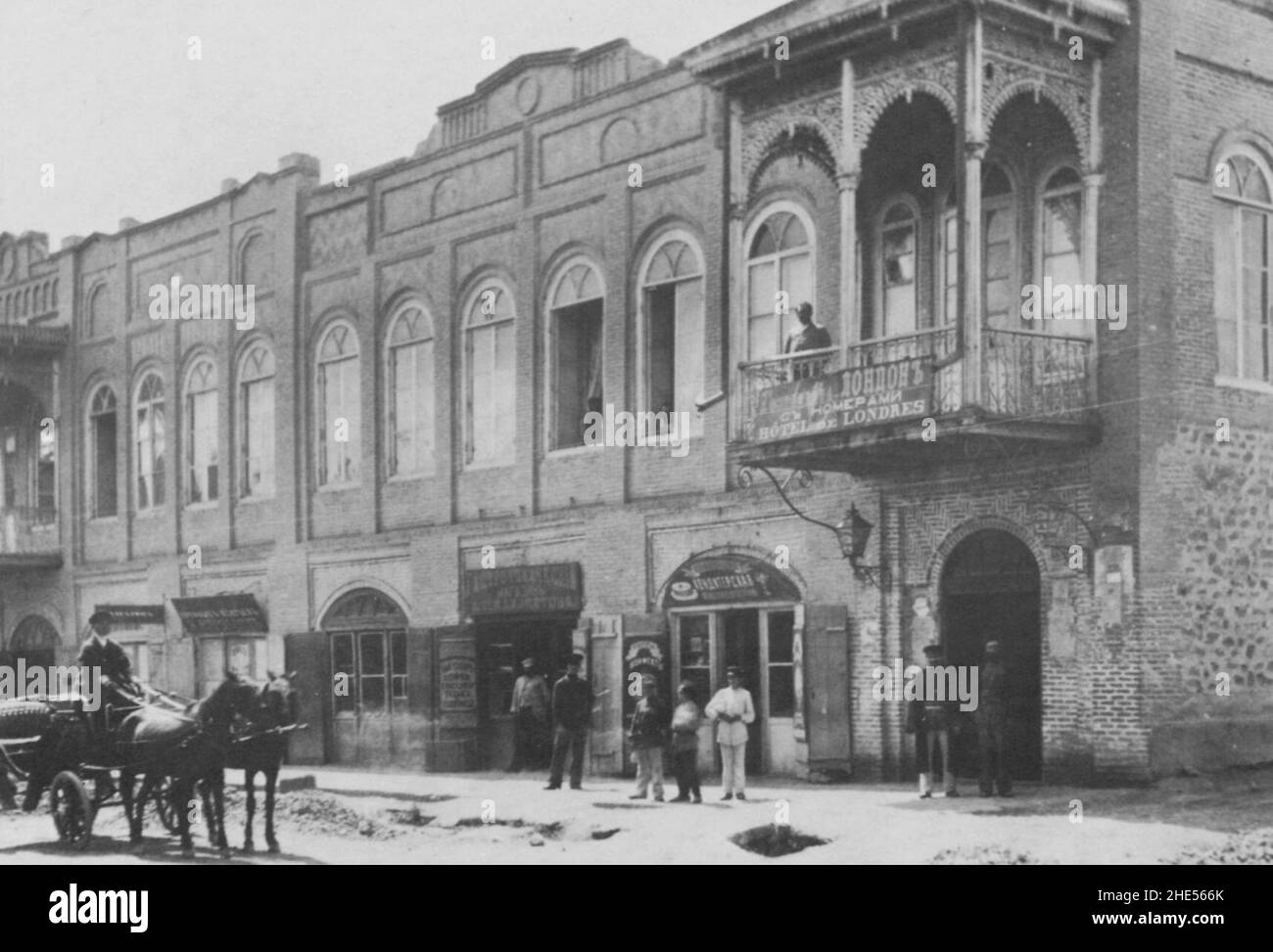 Russischer Photograph um 1900 - Das Hotel London in Eriwan Stock Photo