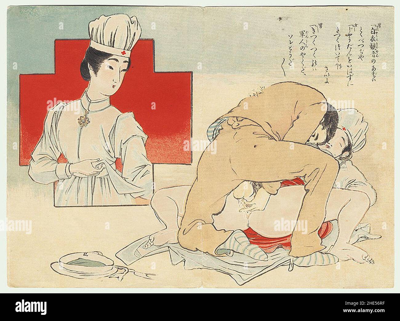Russo-Japanese War Shunga, Toshikata Mizuno. Stock Photo