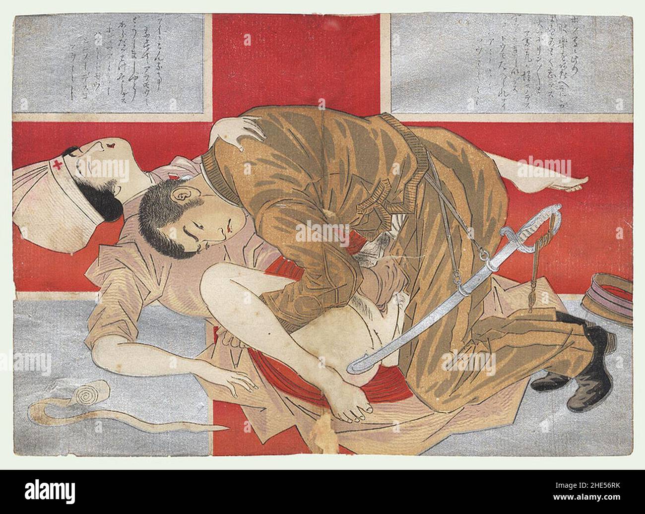 Russo-Japanese War Shunga, Eisen Tomioka. Stock Photo