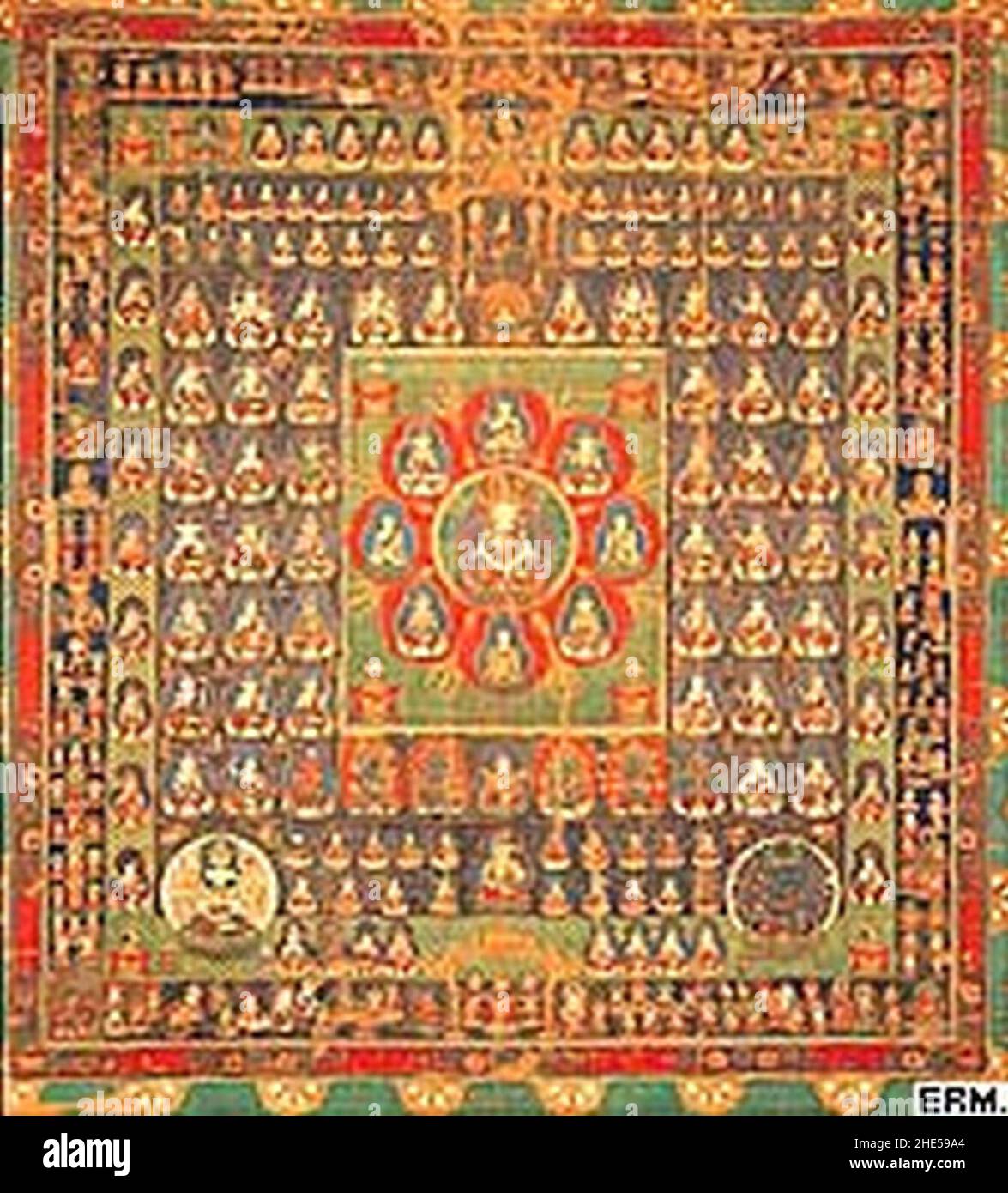 Ryokai mandala jodoji onomichi hi-res stock photography and images - Alamy