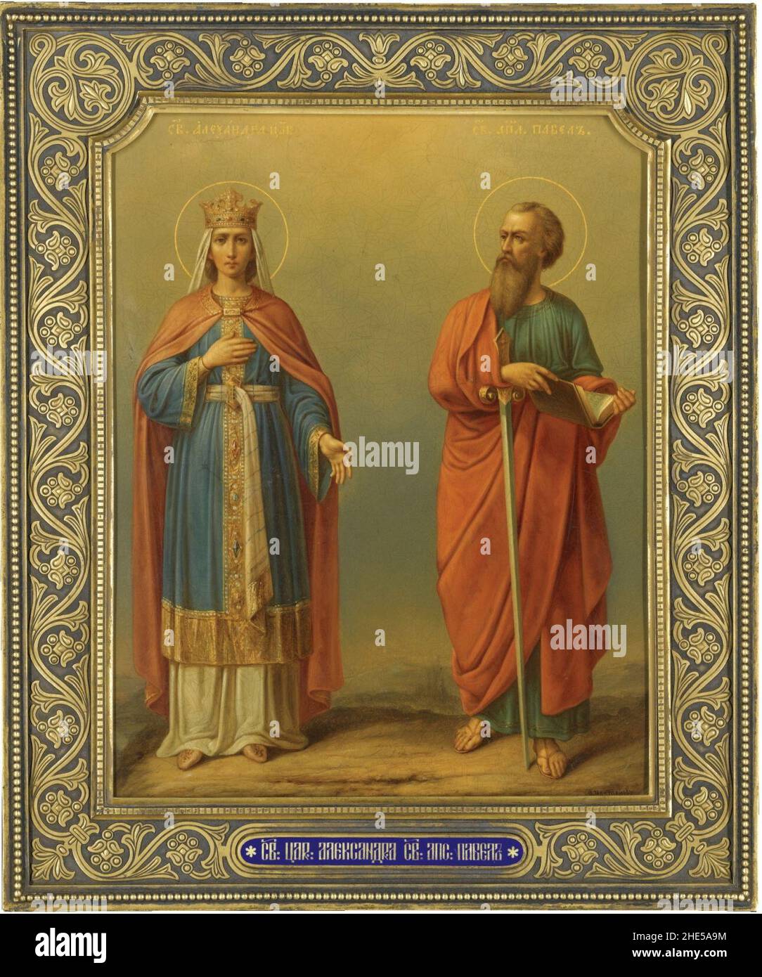 S. Alexandra and S.Paul by F.Platonov (1889, priv.coll Stock Photo - Alamy