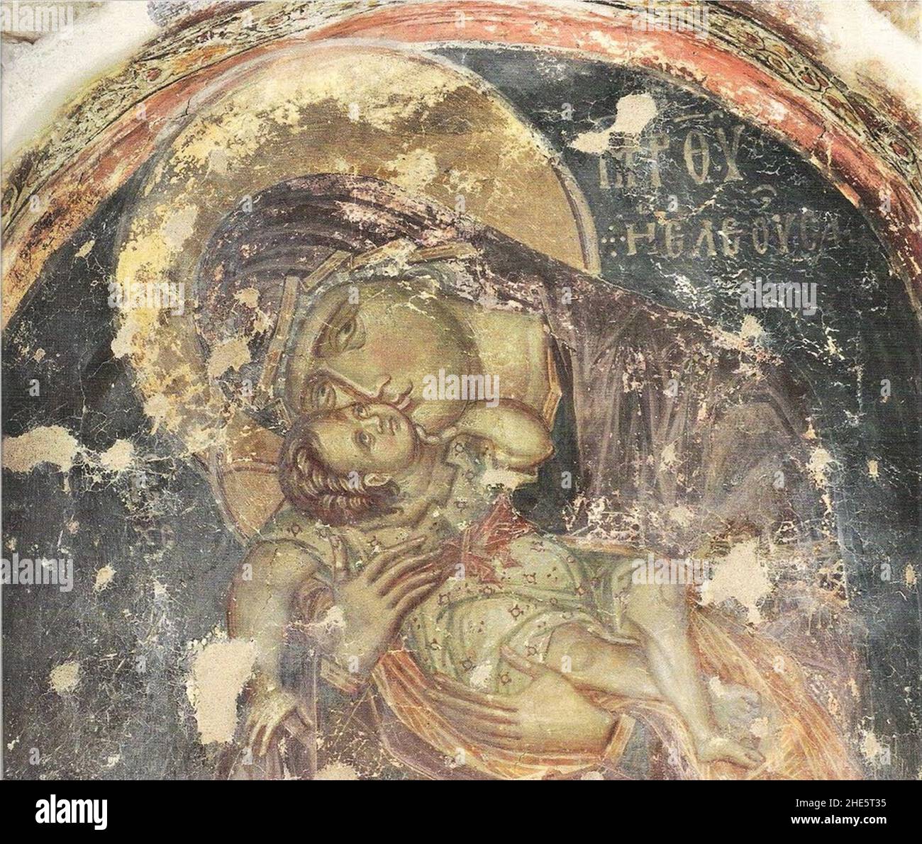 Saint Alypius Church Fresco Fresco. Stock Photo