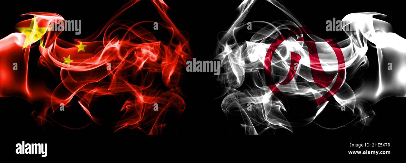 Flags of China, Chinese vs Japan, Japanese, Nagoya, Aichi. Smoke flag