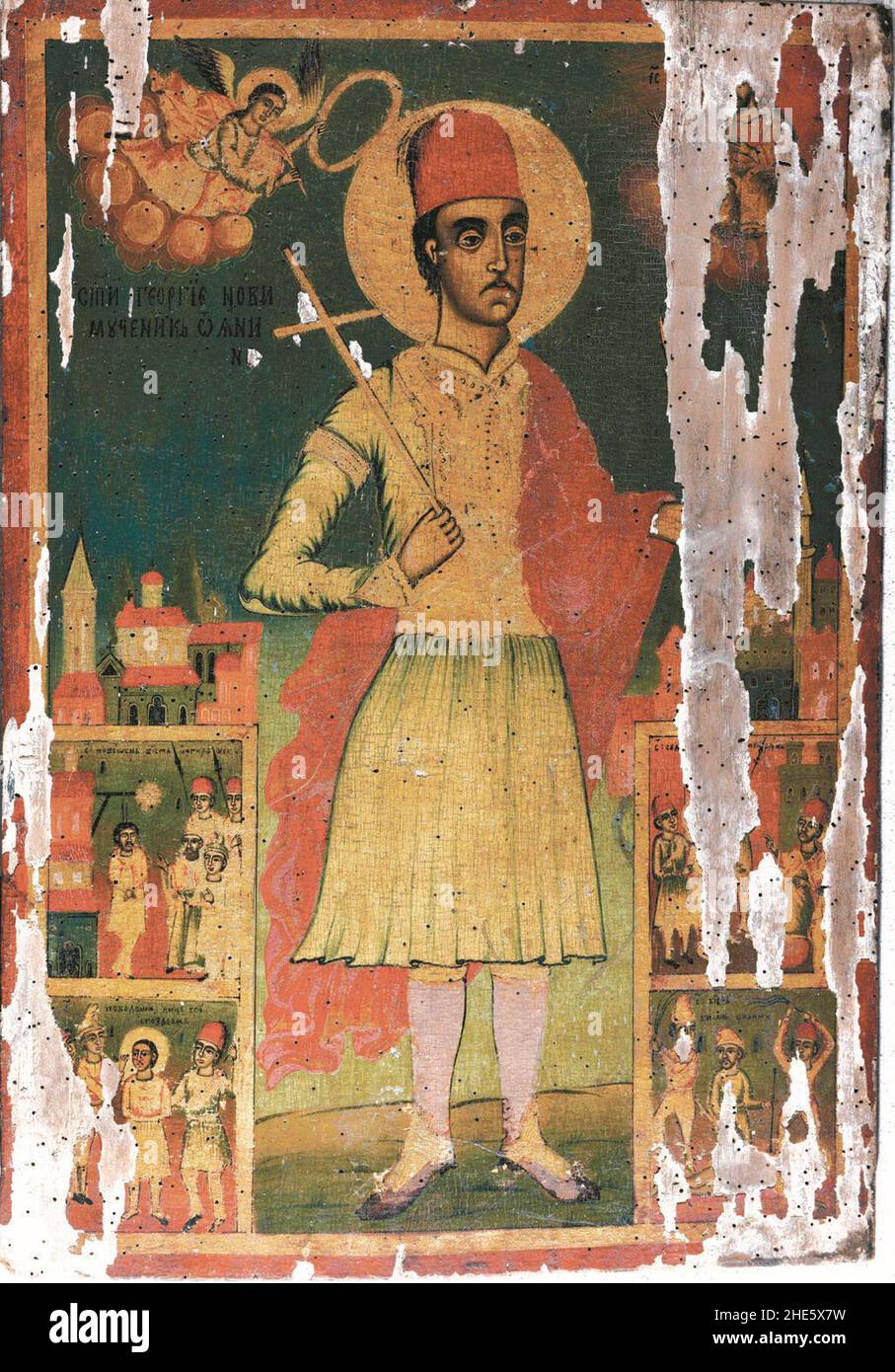 Saint George of Ioannina Icon, 1839, Lom Stock Photo - Alamy