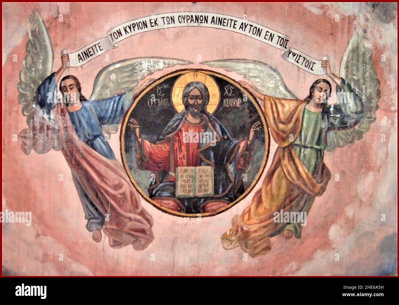 Saints Cosmas and Damian of Karivis Church Pantokrator Fresco. Stock Photo