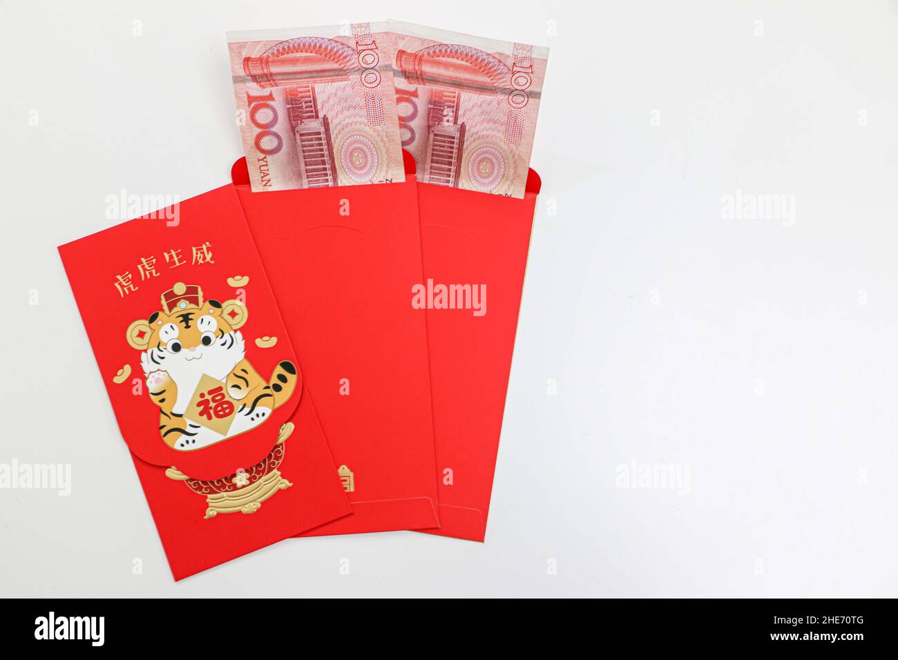 Good Fortune Tiger Red Envelopes, Lunar New Year