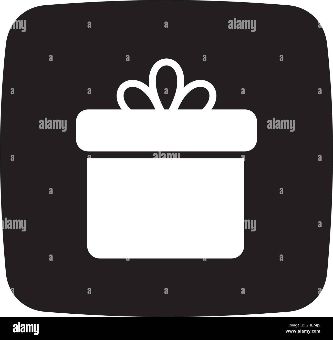 Box gift online app tech vector logo design Stock Vector