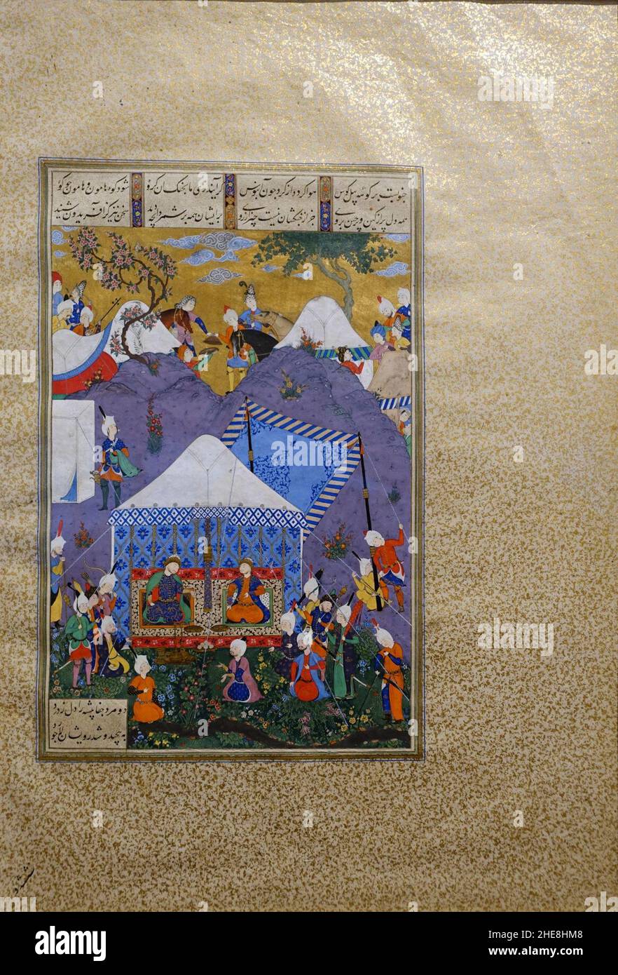 Salm and Tur receive the reply of Faridun and Manuchihr, folio from Shahnameh of Shah Tahmasp, attrib. 'Abd al-'Aziz, Iran, Tabriz, c. 1522-1535 AD, view 1 - Stock Photo