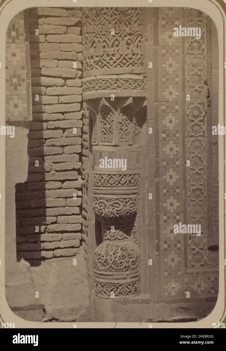 Samarkandskiia drevnosti. Grobnitsa sviatago Kussama ibni Abassa (Shakh-Zinde) i mavzolei pri nei. Mavzolei Emira Kutuluka Turdi-Bek-Aka. Baza kolony (sic) Stock Photo