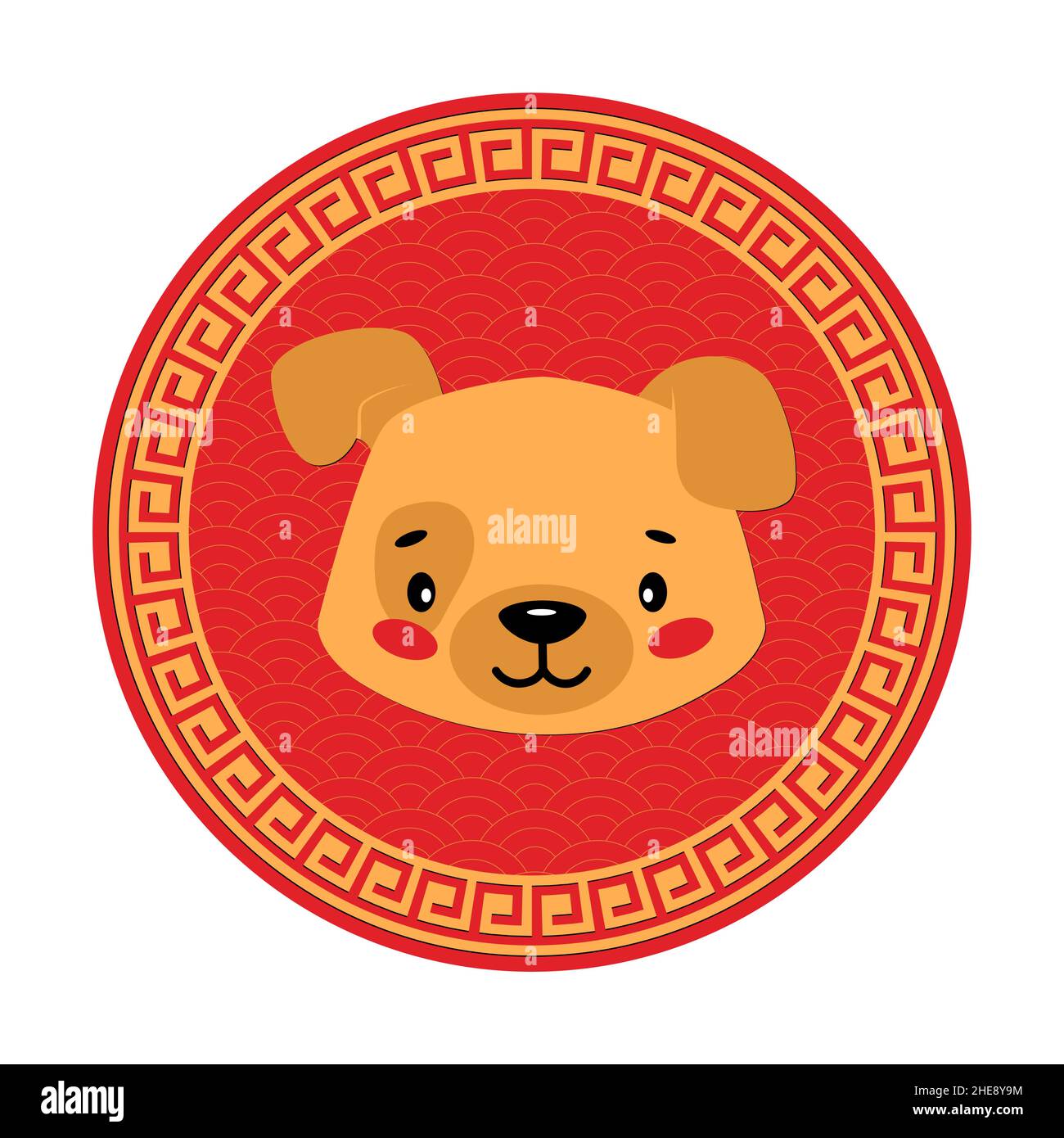 Dog Chinese zodiac sign. Chinese new year animal Stock Vector Image