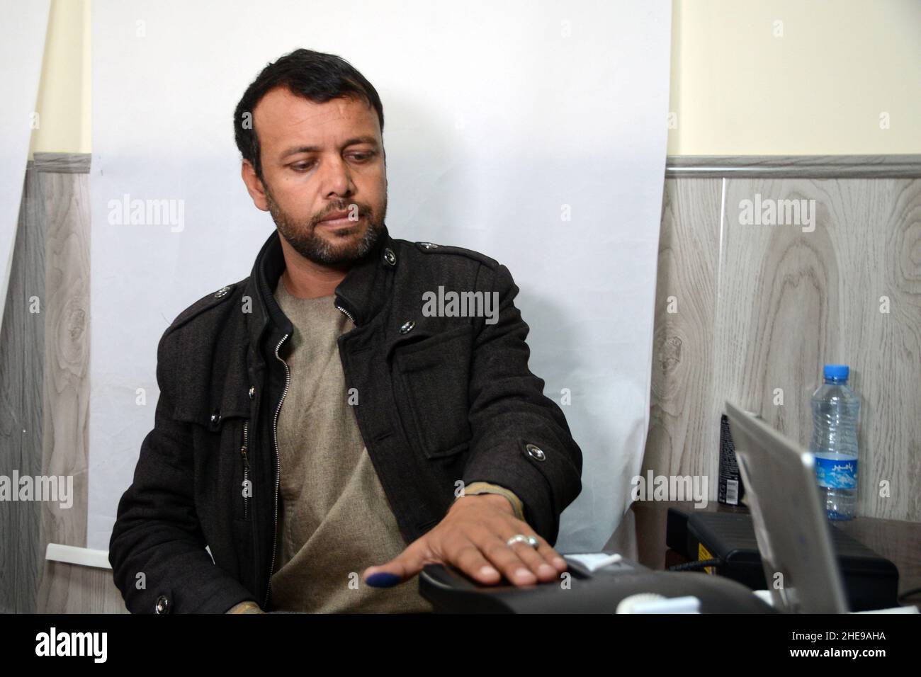Id Card Afghanistan
