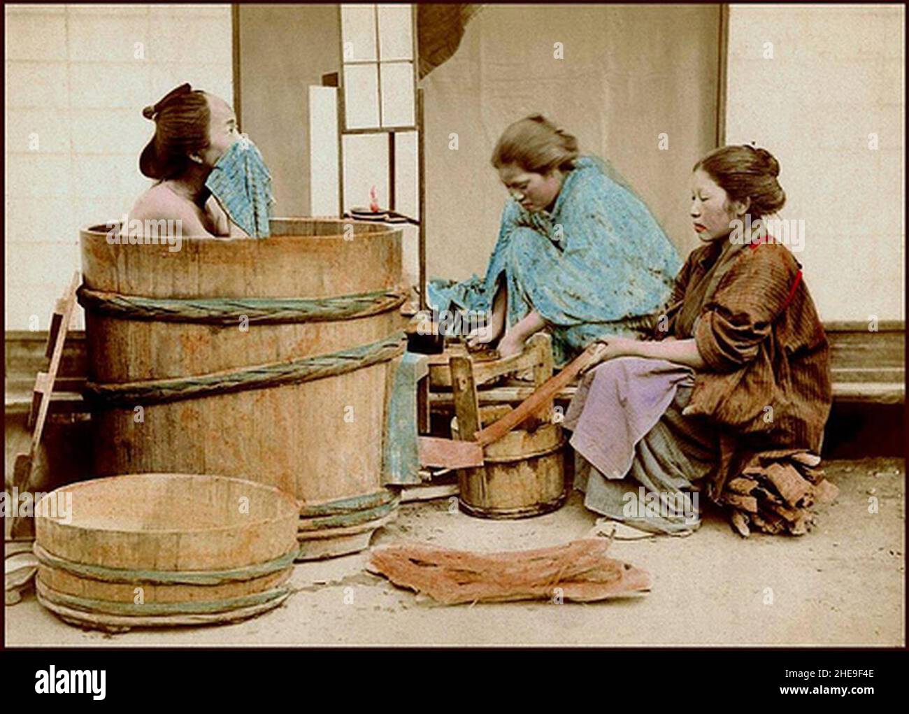 Samurai toilette Japan at the bas (dub tub Stock Photo Alamy