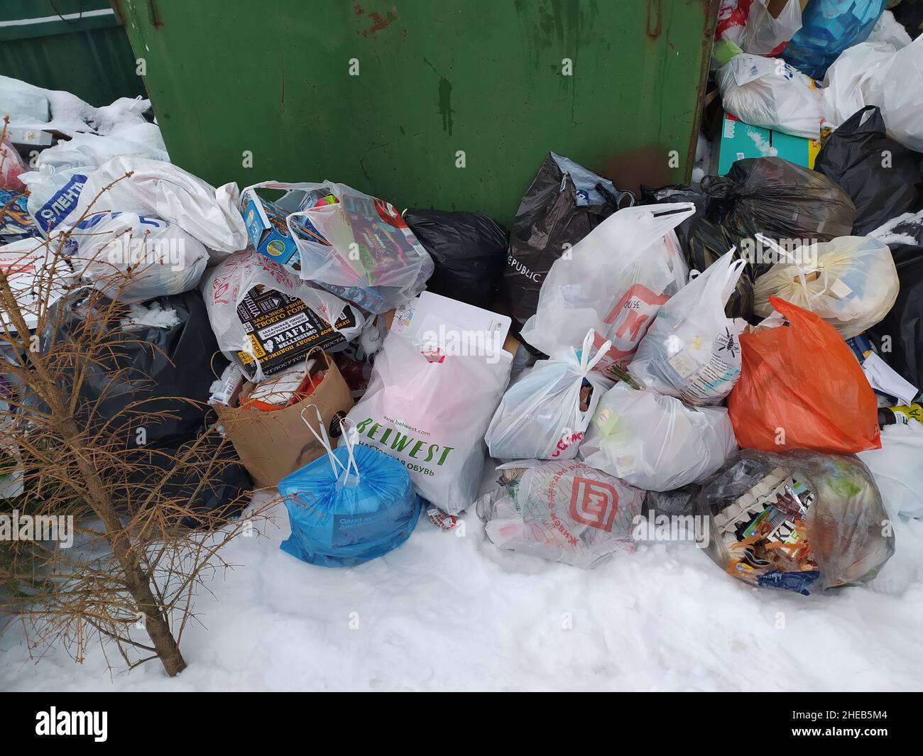 Russia. Saint Petersburg and Leningrad region. Everyday life of St. Petersburg and the Leningrad