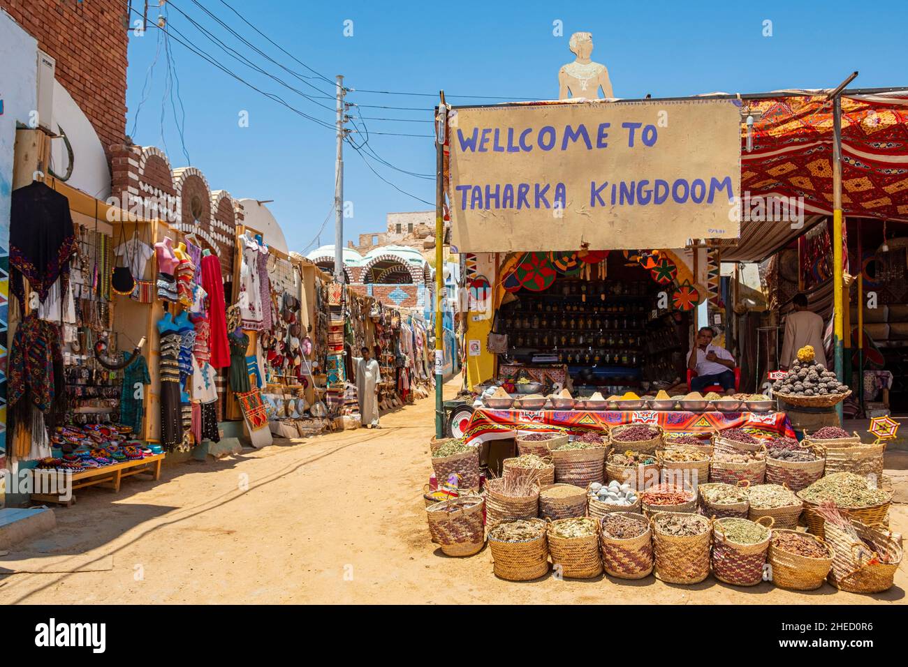 Egypt, Upper Egypt, Nile Valley, Aswan, Nubian village Stock Photo