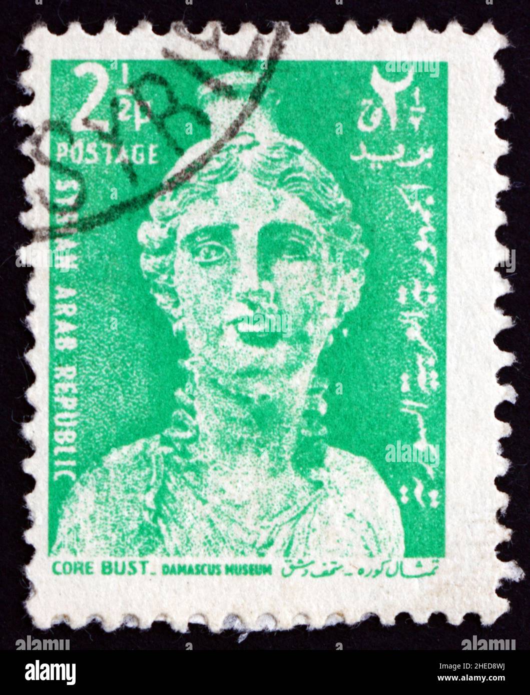SYRIA CIRCA 1966 a stamp printed in the Syria shows Bust of Core
