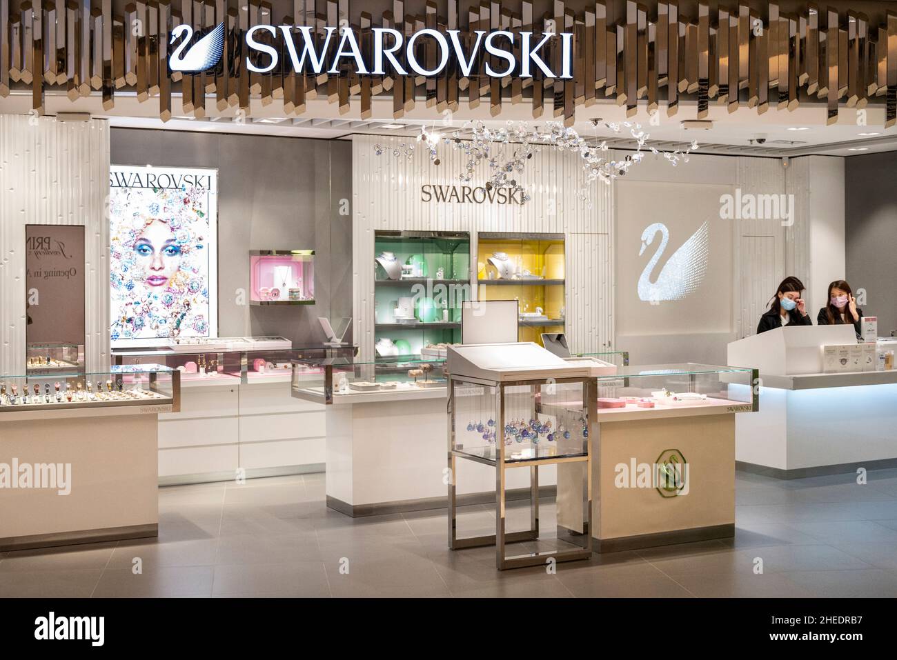 Austrian jewelry producer and luxury brand Swarovski store seen in Hong  Kong Stock Photo - Alamy