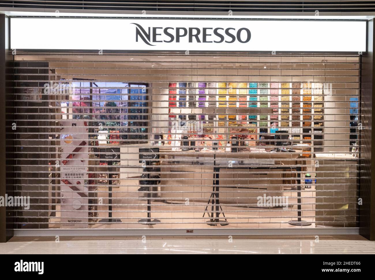 Page 2 - Nespresso Logo High Resolution Stock Photography and Images - Alamy