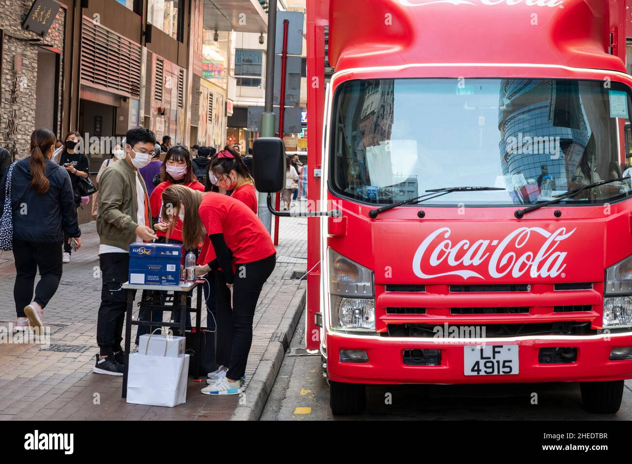 Hong Kong, China. 10th Dec, 2021. Street advertisement campaign of the ...