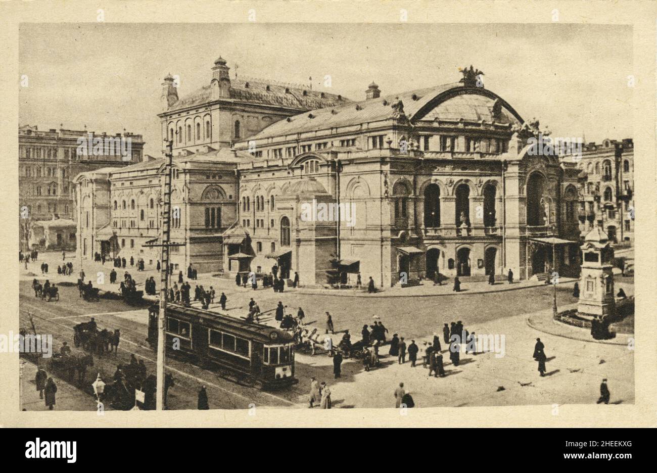A vintage postcard of Kiev opera house, Ukraine. Stock Photo