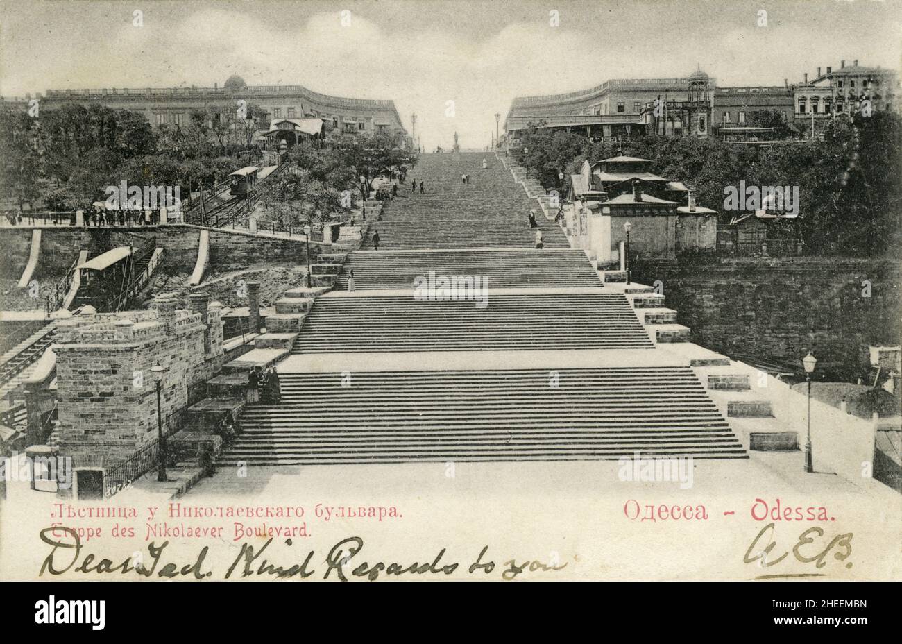 A vintage postcard of the Odessa steps, Ukraine. Stock Photo