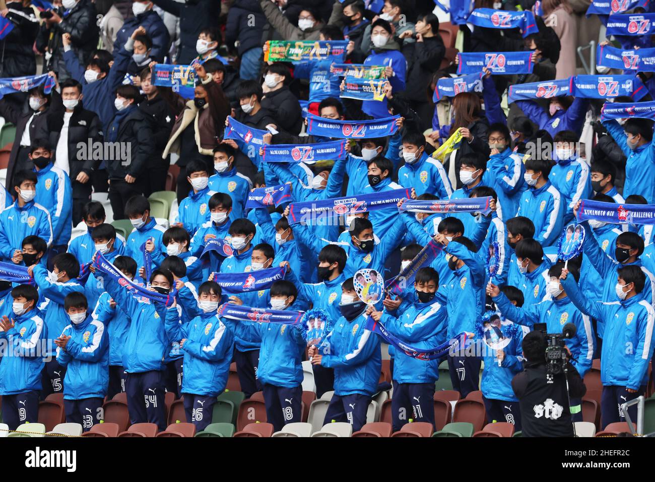 All japan high school soccer tournament hi-res stock