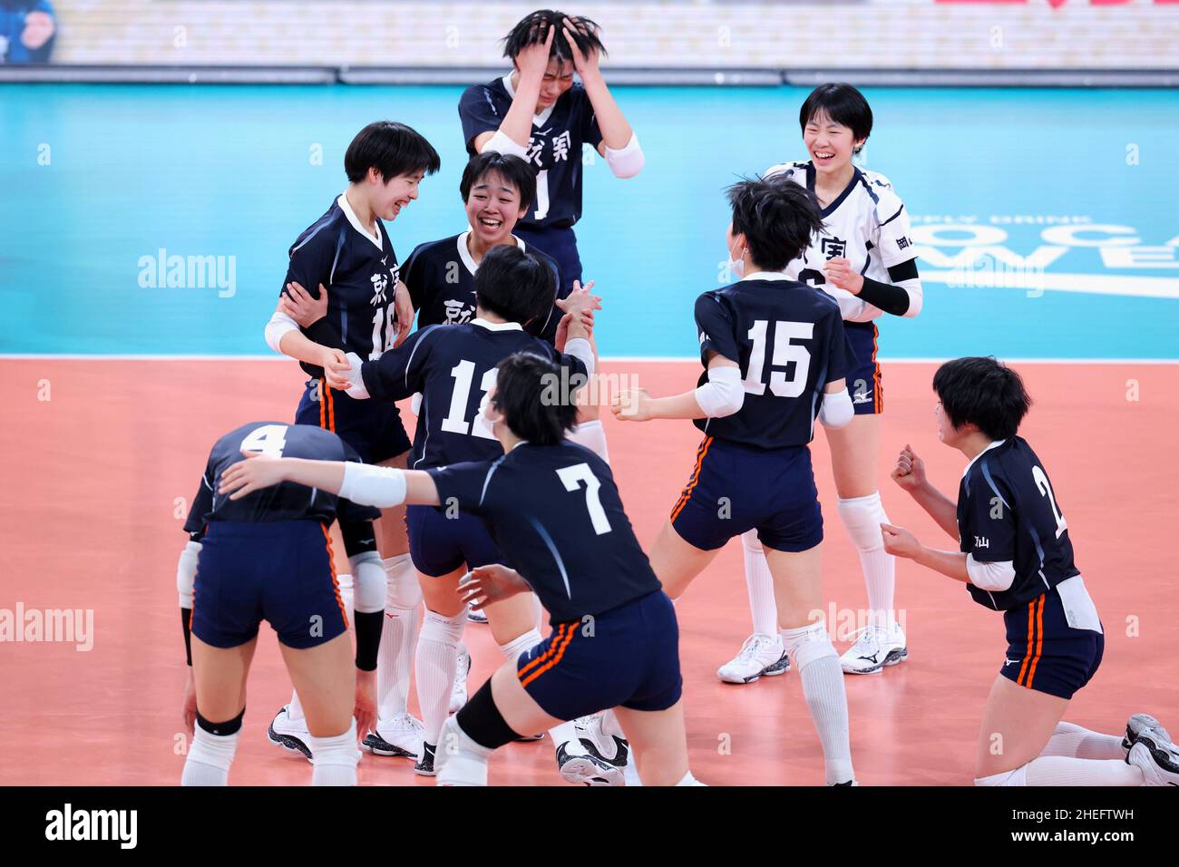 Tokyo Metropolitan Gymnasium, Tokyo, Japan. 9th Jan, 2022. Shujitsu team group, JANUARY 9, 2022