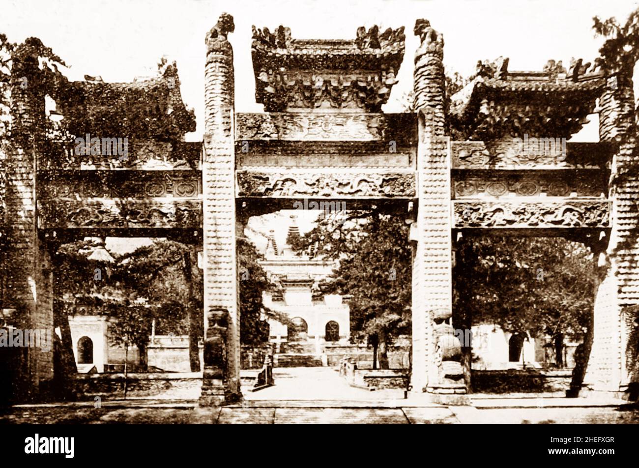Monastery near Beijing, China, early 1900s Stock Photo