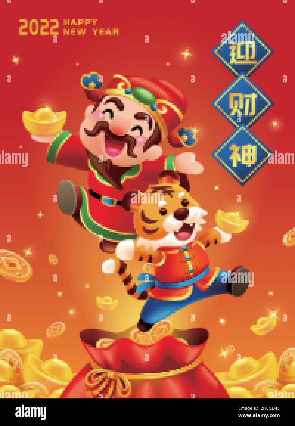 2022 CNY Caishen poster. Illustration of a tiger in Chinese costume and Caishen jumping out from a money bag holding gold ingots on their hands. Trans Stock Vector