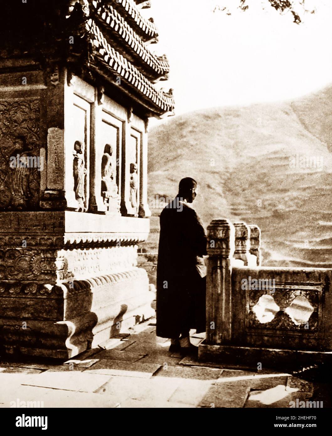 A mountain shrine, China, early 1900s Stock Photo
