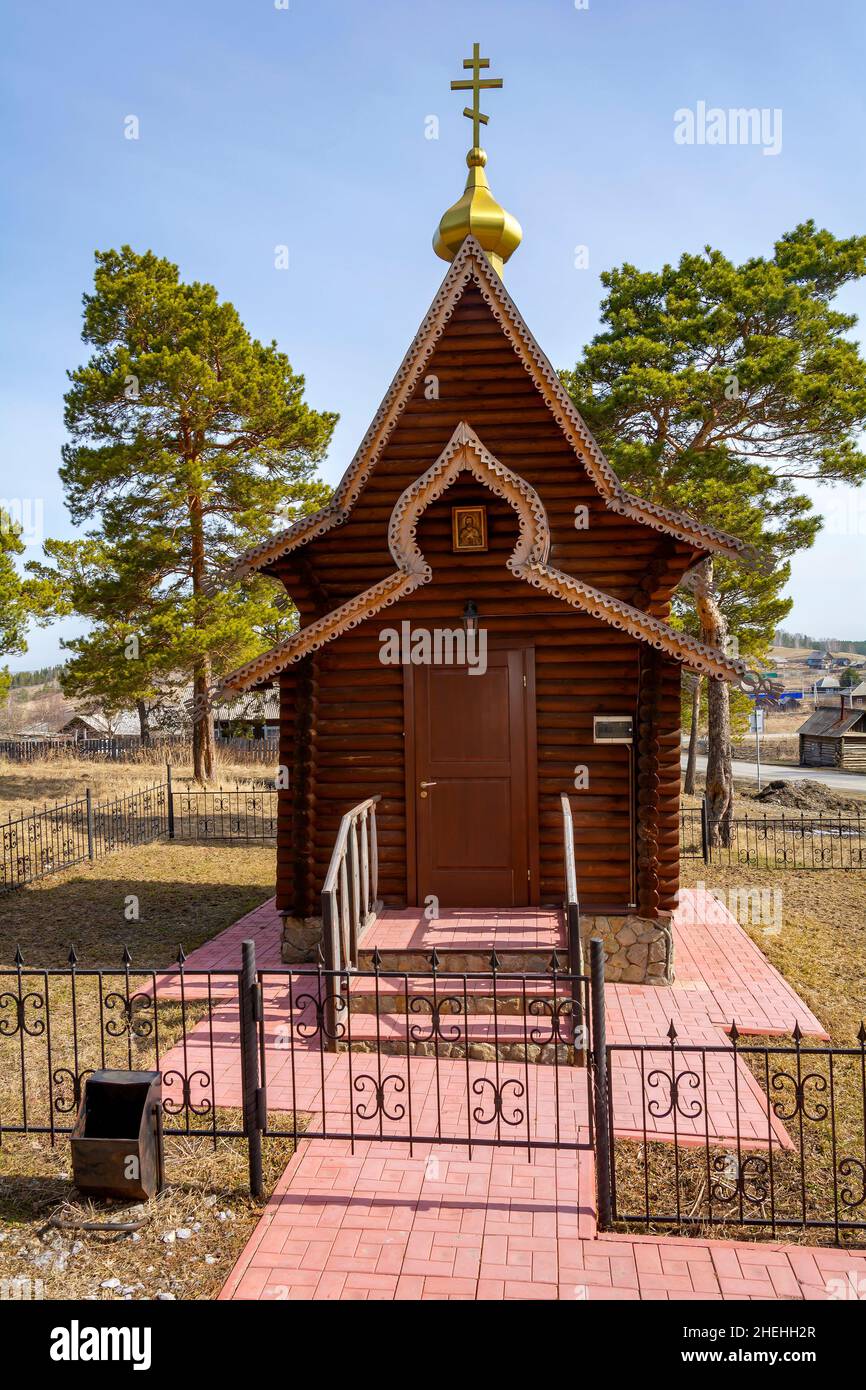 Orthodox Chapel of St. Alexy in the village of Khrestinovsky, Kemerovo region-Kuzbass Stock Photo