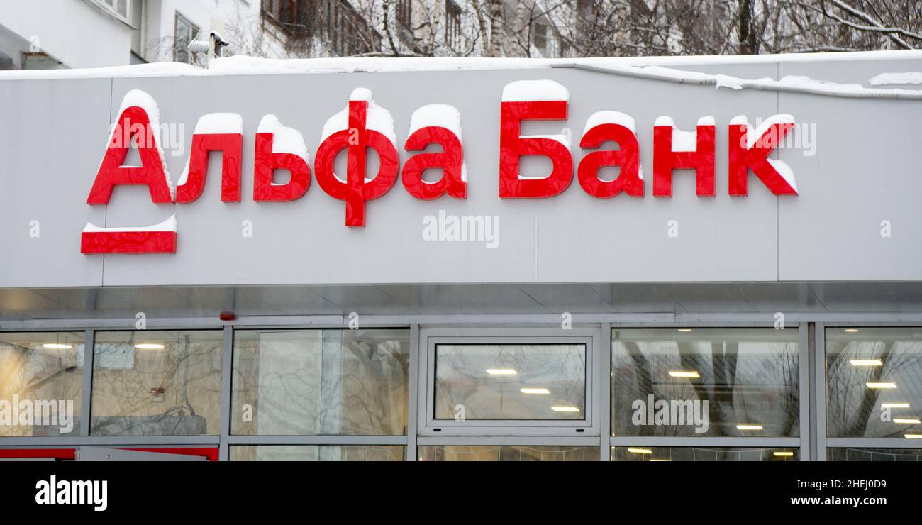 Moscow, Russia-January 10, 2022. letters of the alfa bank sign covered ...