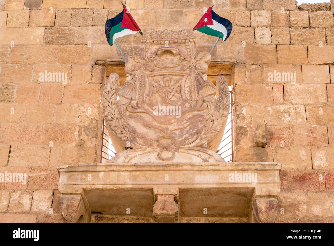 The Hashemite Coat Of Arms Above The Entrance To The Aqaba Fort, Aqaba, Aqaba Governorate, Jordan. Stock Photo