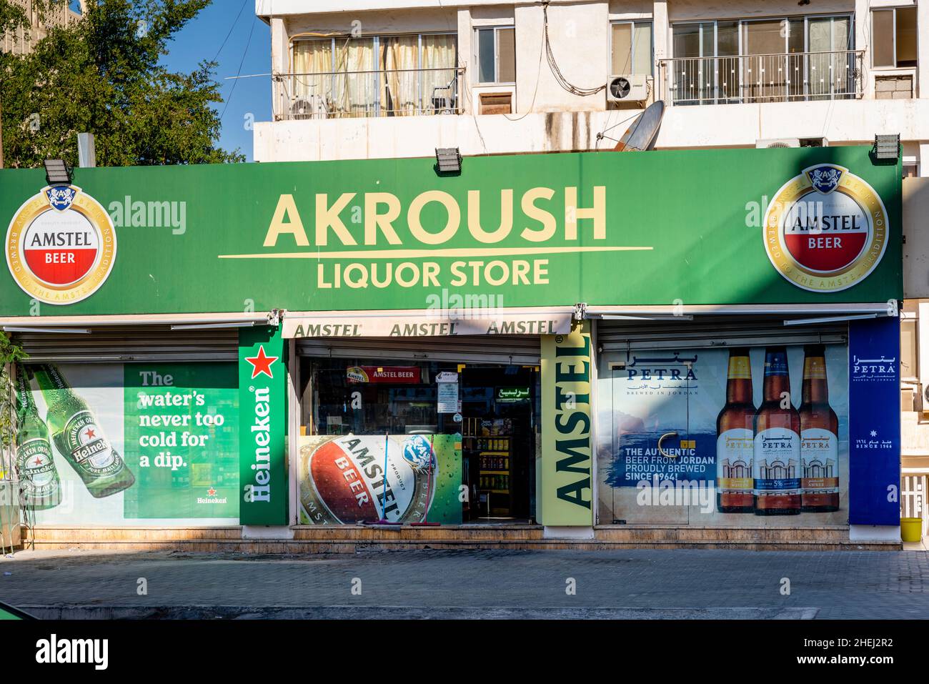 A Liquor Store In Aqaba, Aqaba Governorate, Jordan Stock Photo Alamy