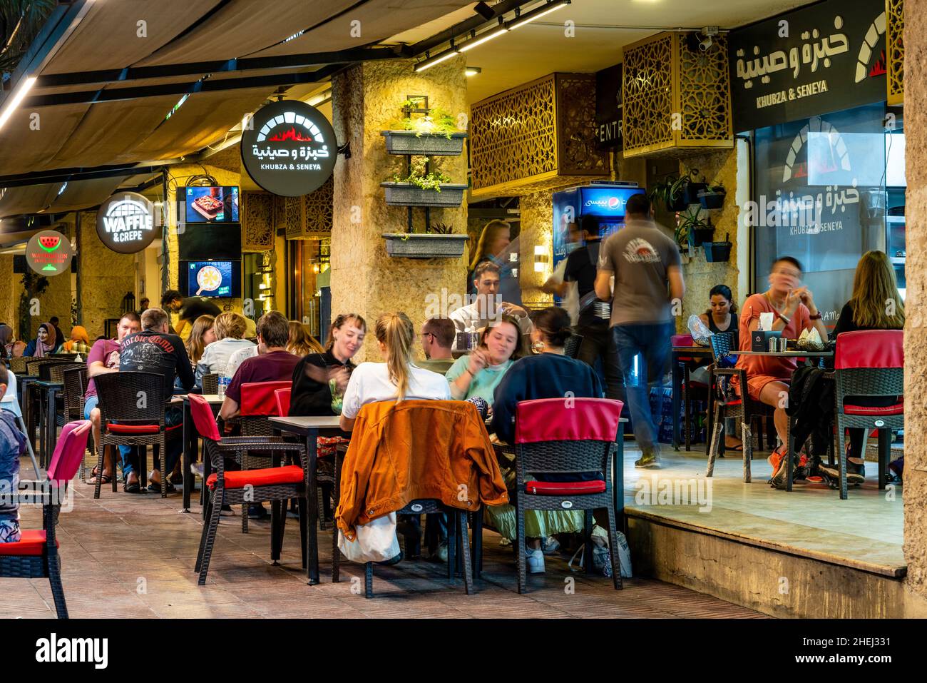 Khubza & Seneya Restaurant, Aqaba, Aqaba Governorate, Jordan Stock
